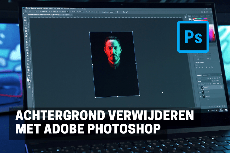 Удаление фона с помощью Adobe Photoshop
